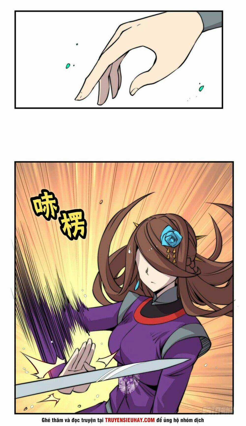 Cuộc Sống Thoái Ẩn Của Võ Lâm Chi Vương Chapter 62 trang 12