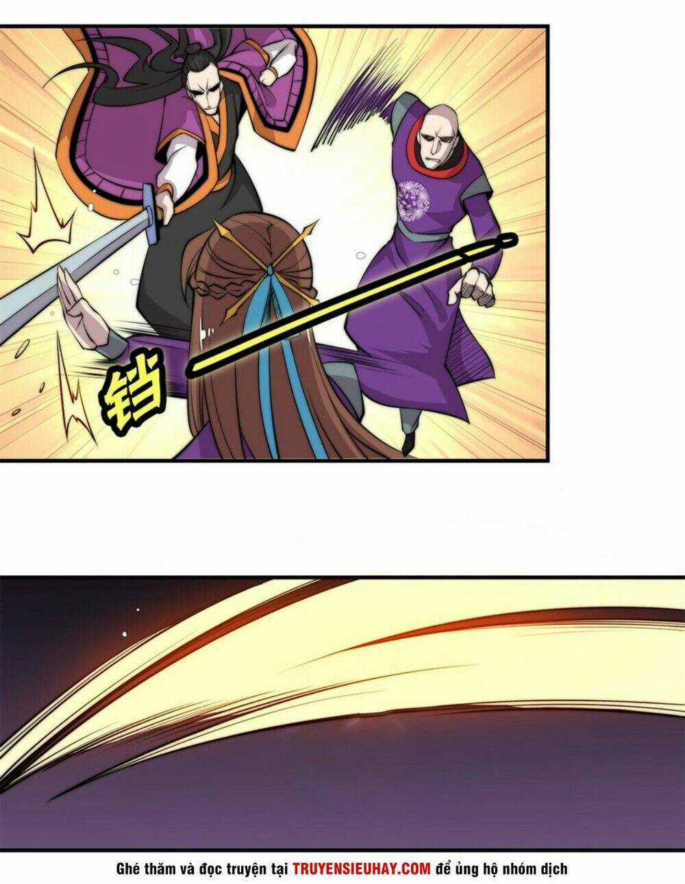 Cuộc Sống Thoái Ẩn Của Võ Lâm Chi Vương Chapter 62 trang 13