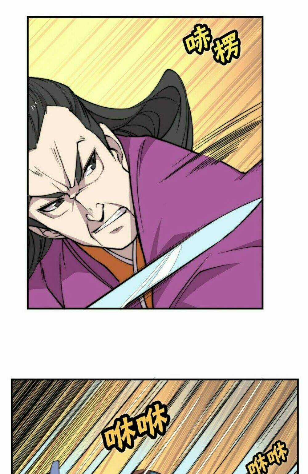 Cuộc Sống Thoái Ẩn Của Võ Lâm Chi Vương Chapter 62 trang 20