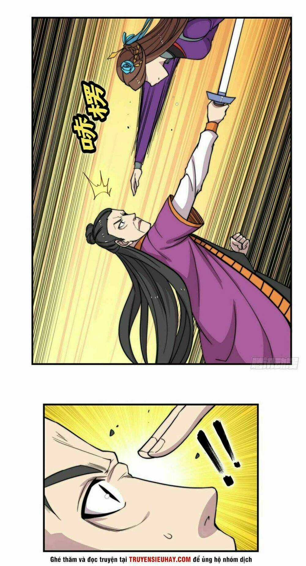 Cuộc Sống Thoái Ẩn Của Võ Lâm Chi Vương Chapter 62 trang 23