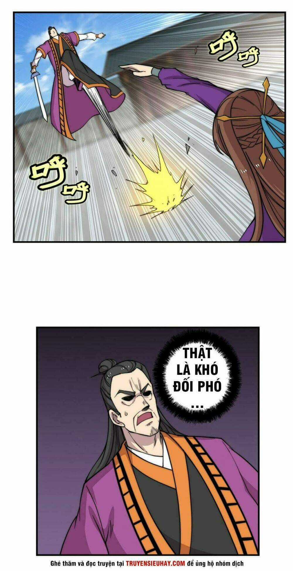 Cuộc Sống Thoái Ẩn Của Võ Lâm Chi Vương Chapter 62 trang 24