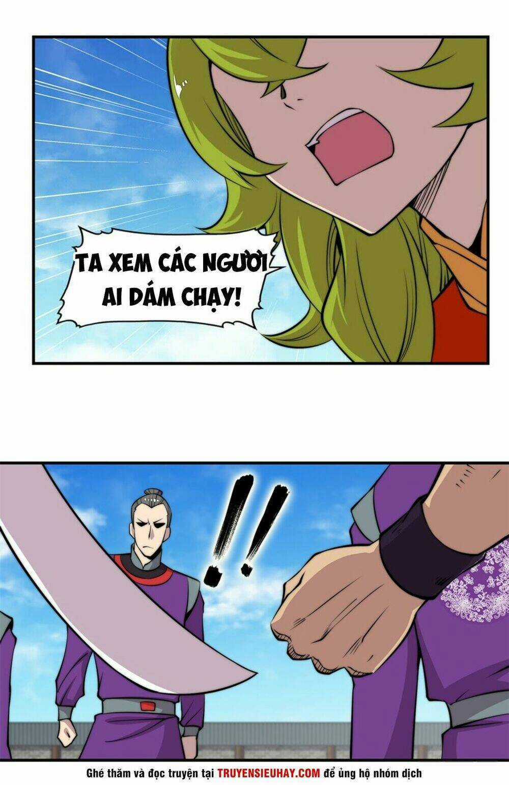 Cuộc Sống Thoái Ẩn Của Võ Lâm Chi Vương Chapter 62 trang 28