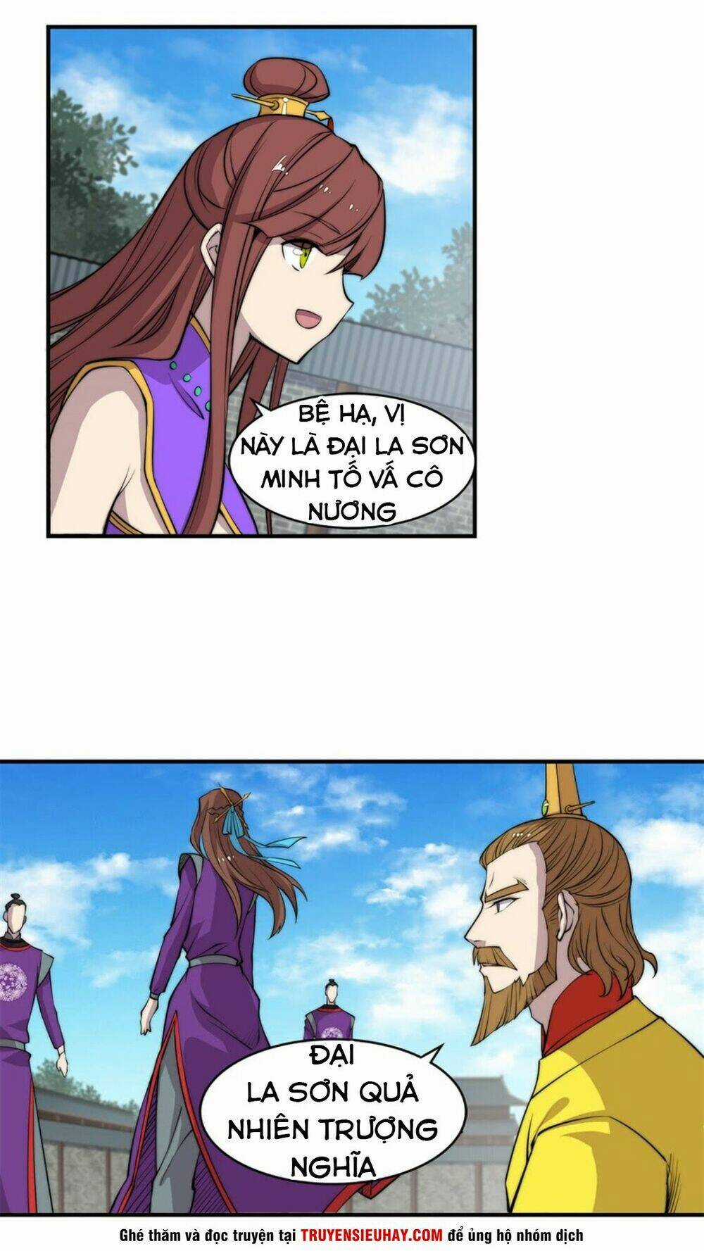 Cuộc Sống Thoái Ẩn Của Võ Lâm Chi Vương Chapter 62 trang 3