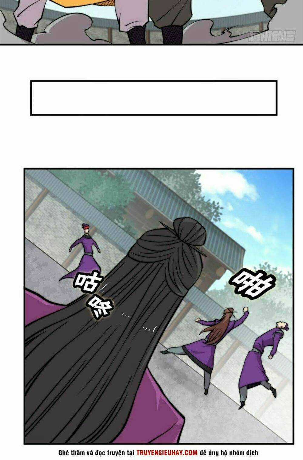 Cuộc Sống Thoái Ẩn Của Võ Lâm Chi Vương Chapter 62 trang 30