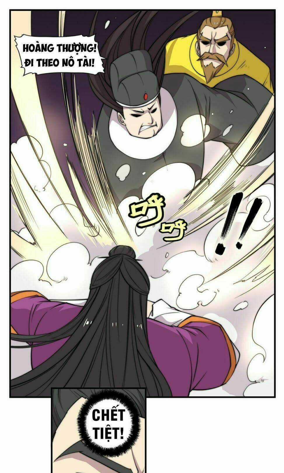 Cuộc Sống Thoái Ẩn Của Võ Lâm Chi Vương Chapter 62 trang 35