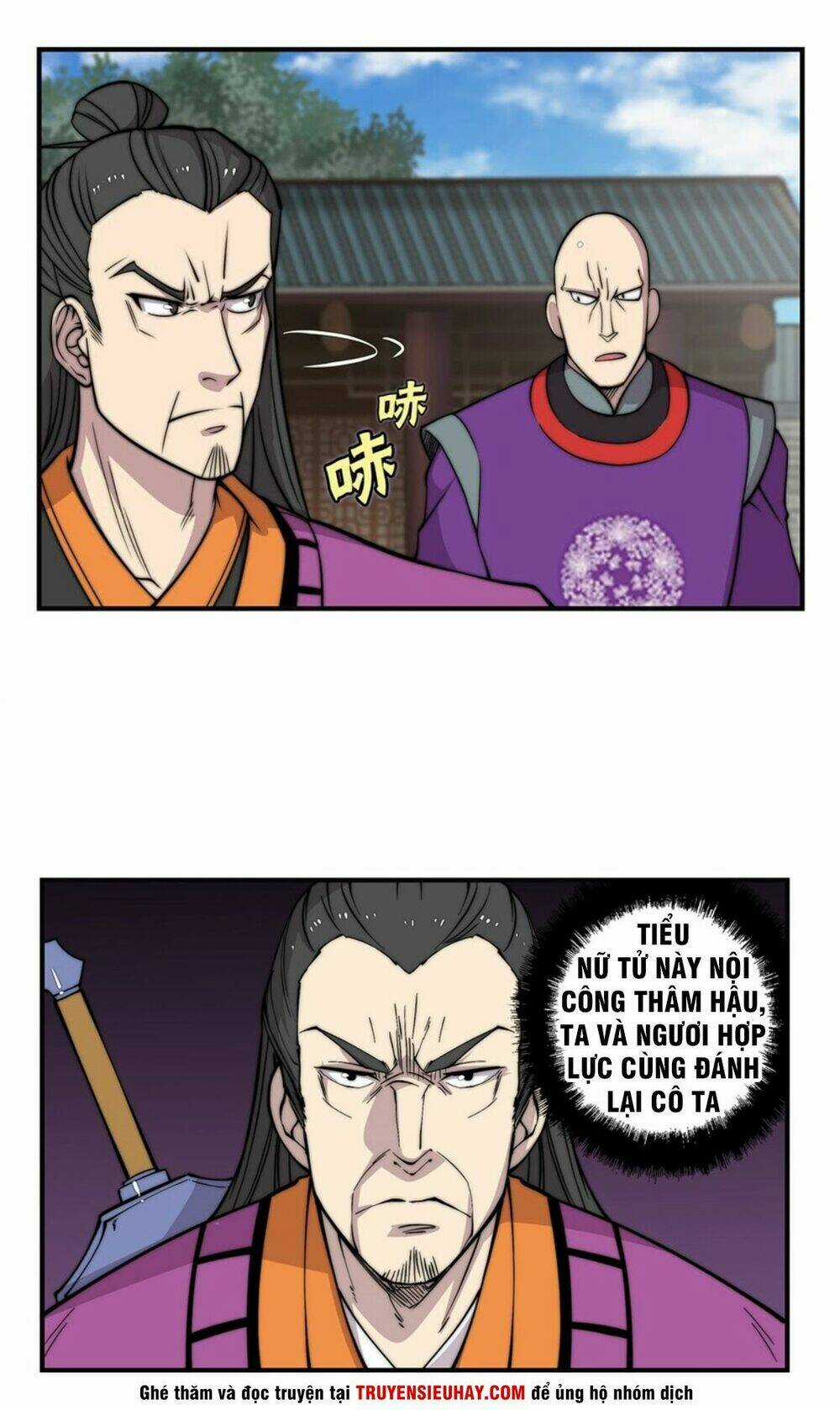 Cuộc Sống Thoái Ẩn Của Võ Lâm Chi Vương Chapter 62 trang 8