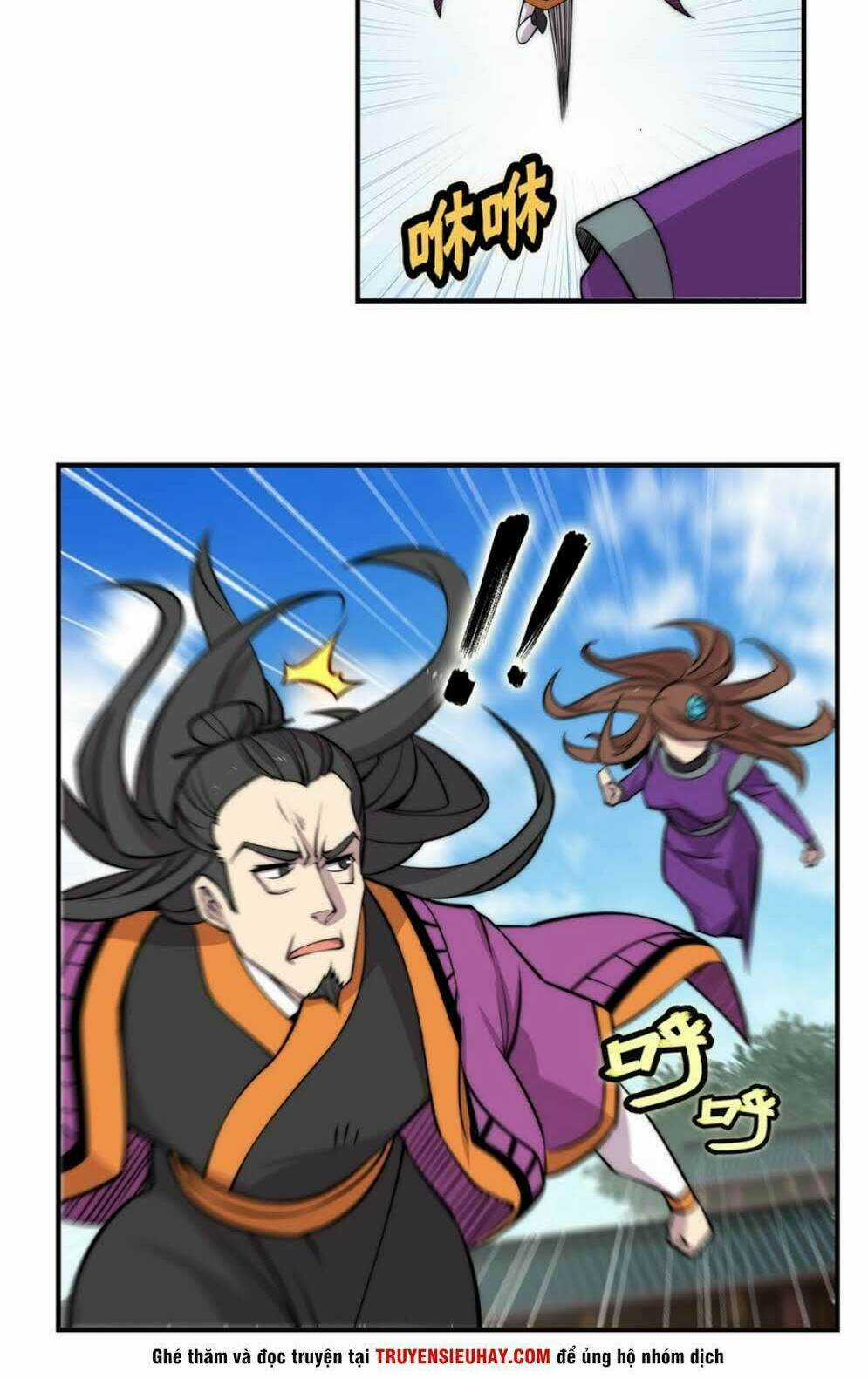 Cuộc Sống Thoái Ẩn Của Võ Lâm Chi Vương Chapter 63 trang 18