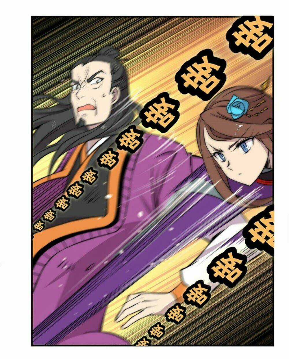 Cuộc Sống Thoái Ẩn Của Võ Lâm Chi Vương Chapter 63 trang 19