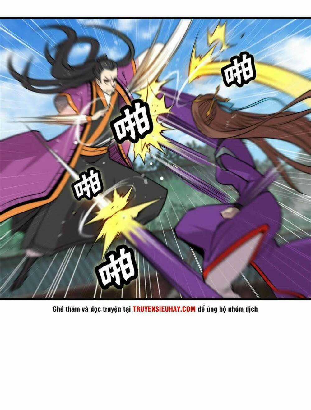 Cuộc Sống Thoái Ẩn Của Võ Lâm Chi Vương Chapter 63 trang 21