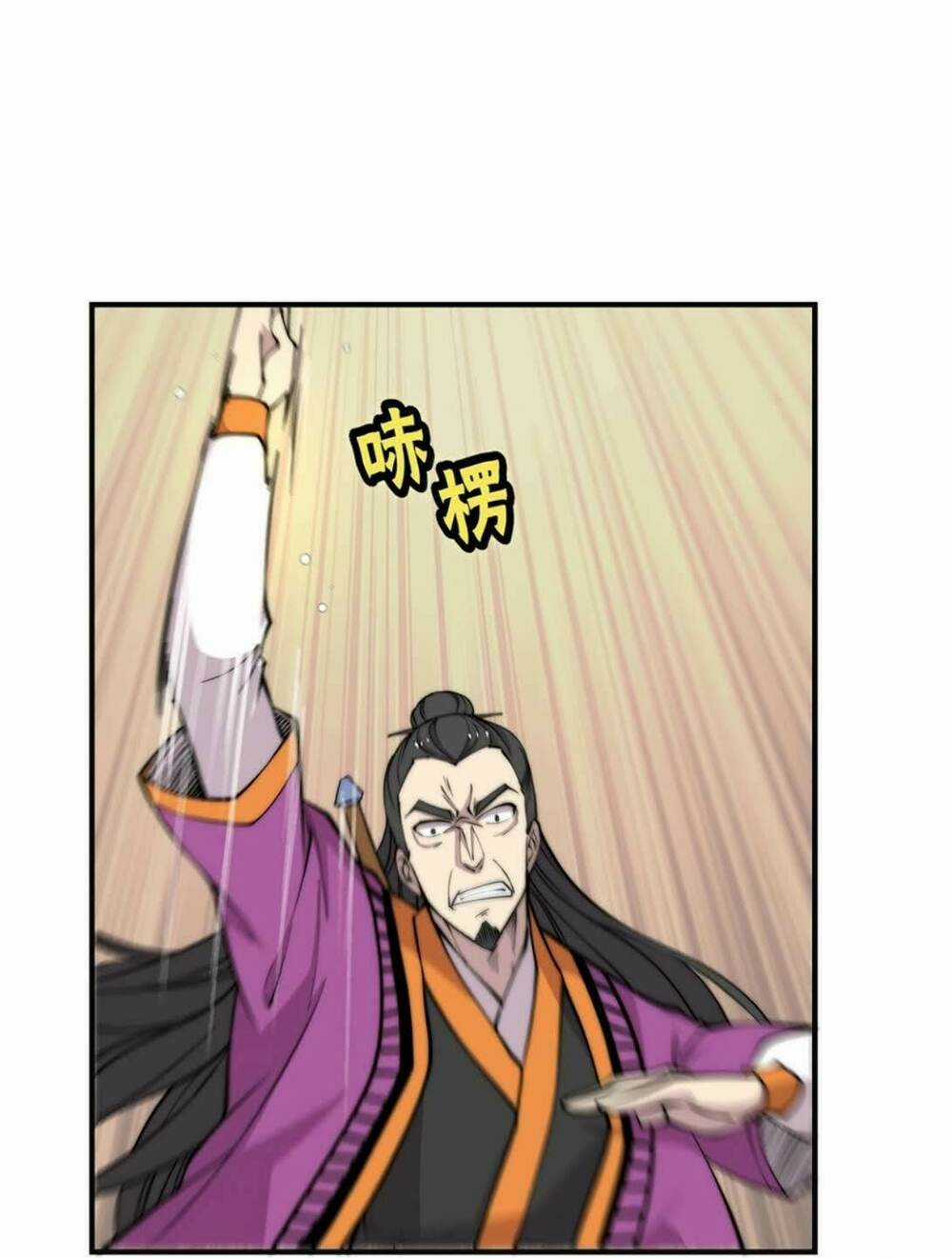 Cuộc Sống Thoái Ẩn Của Võ Lâm Chi Vương Chapter 63 trang 22