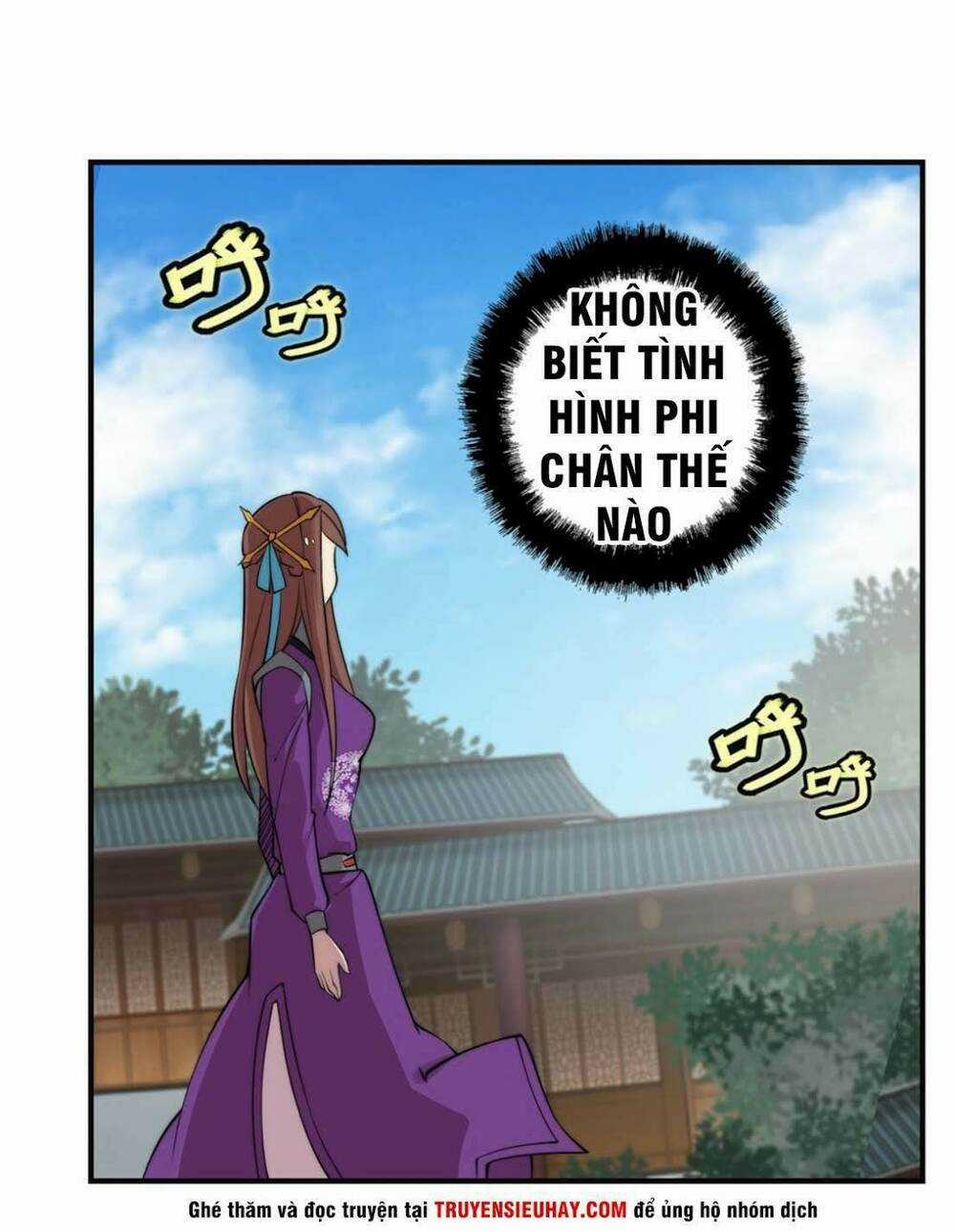 Cuộc Sống Thoái Ẩn Của Võ Lâm Chi Vương Chapter 63 trang 29