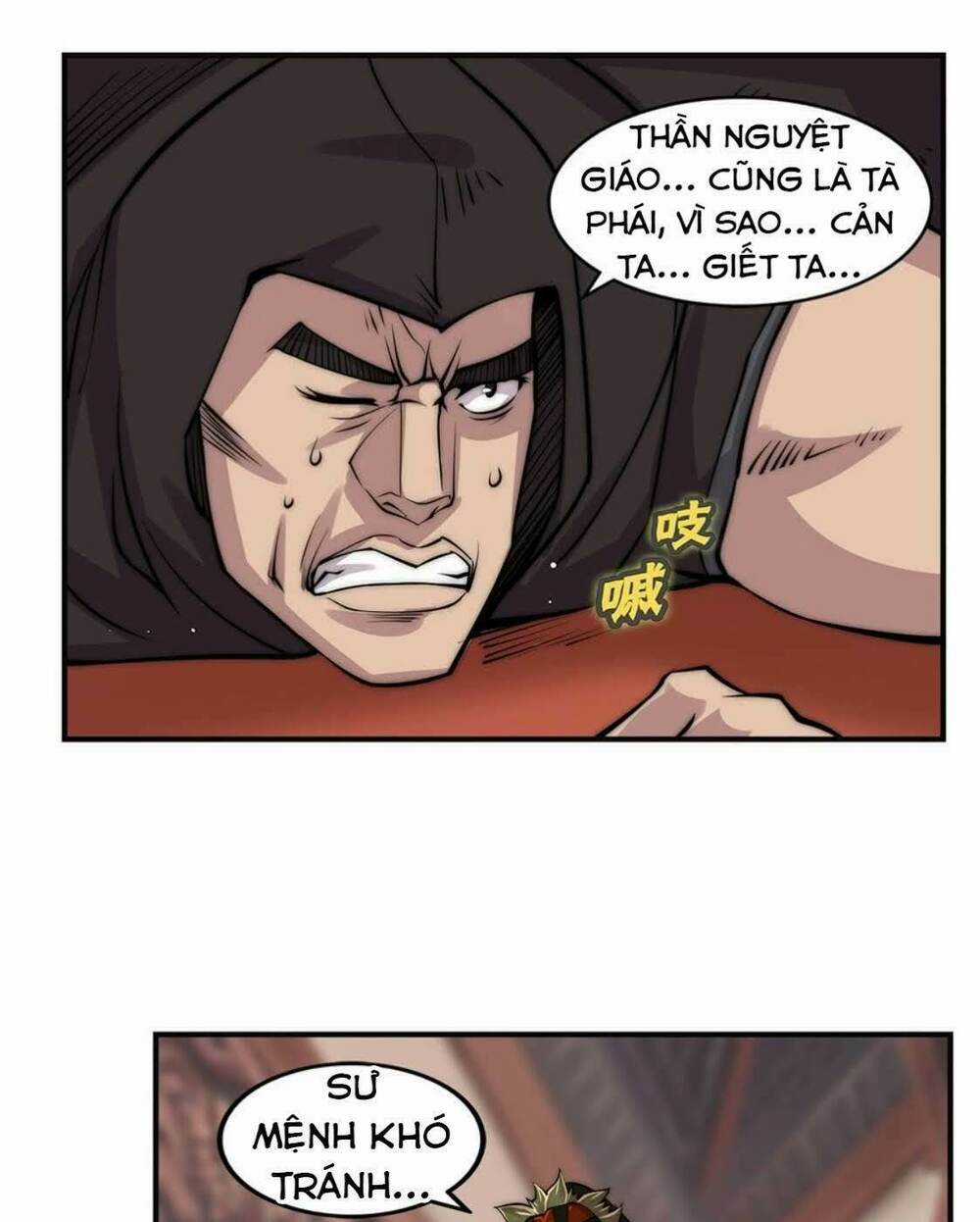 Cuộc Sống Thoái Ẩn Của Võ Lâm Chi Vương Chapter 63 trang 34