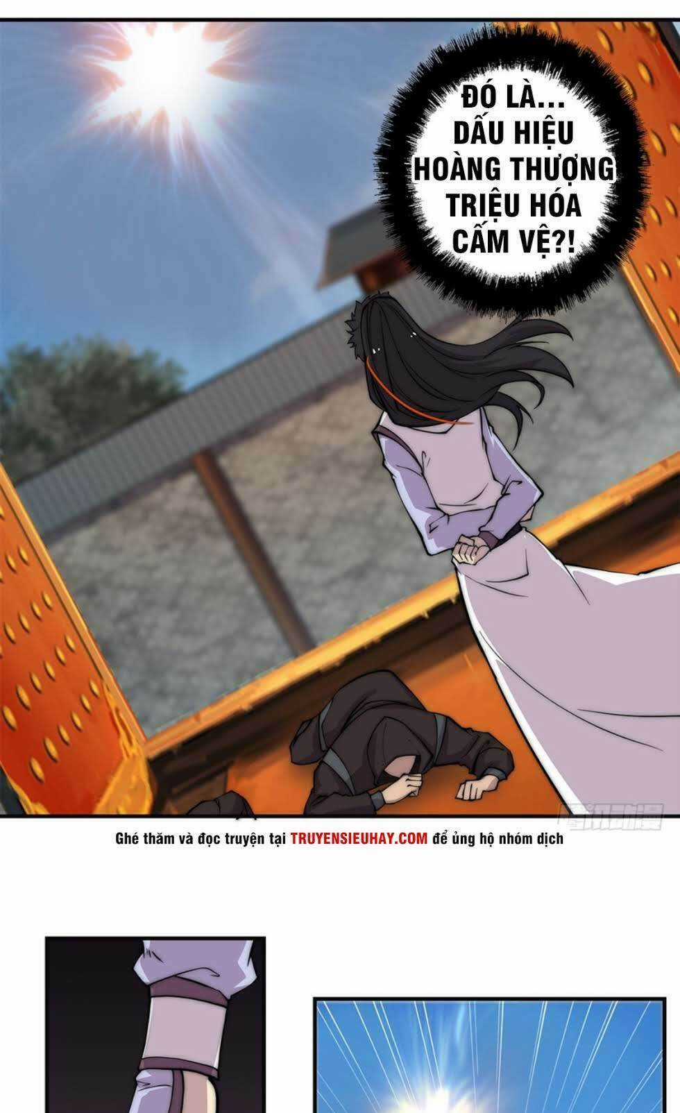 Cuộc Sống Thoái Ẩn Của Võ Lâm Chi Vương Chapter 63 trang 39