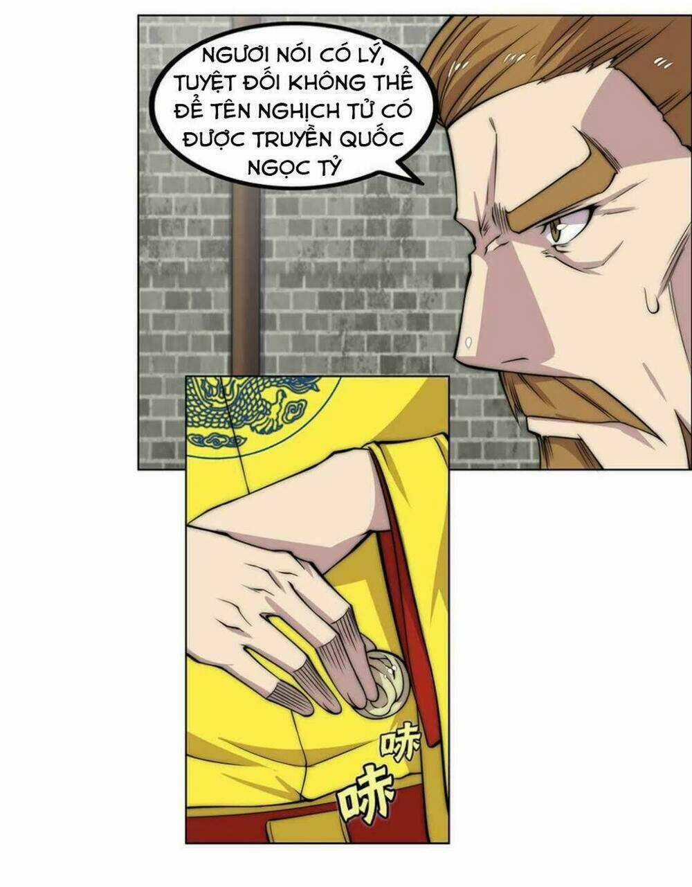 Cuộc Sống Thoái Ẩn Của Võ Lâm Chi Vương Chapter 63 trang 51