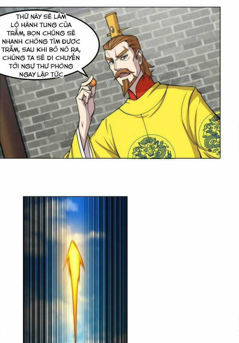 Cuộc Sống Thoái Ẩn Của Võ Lâm Chi Vương Chapter 63 trang 52