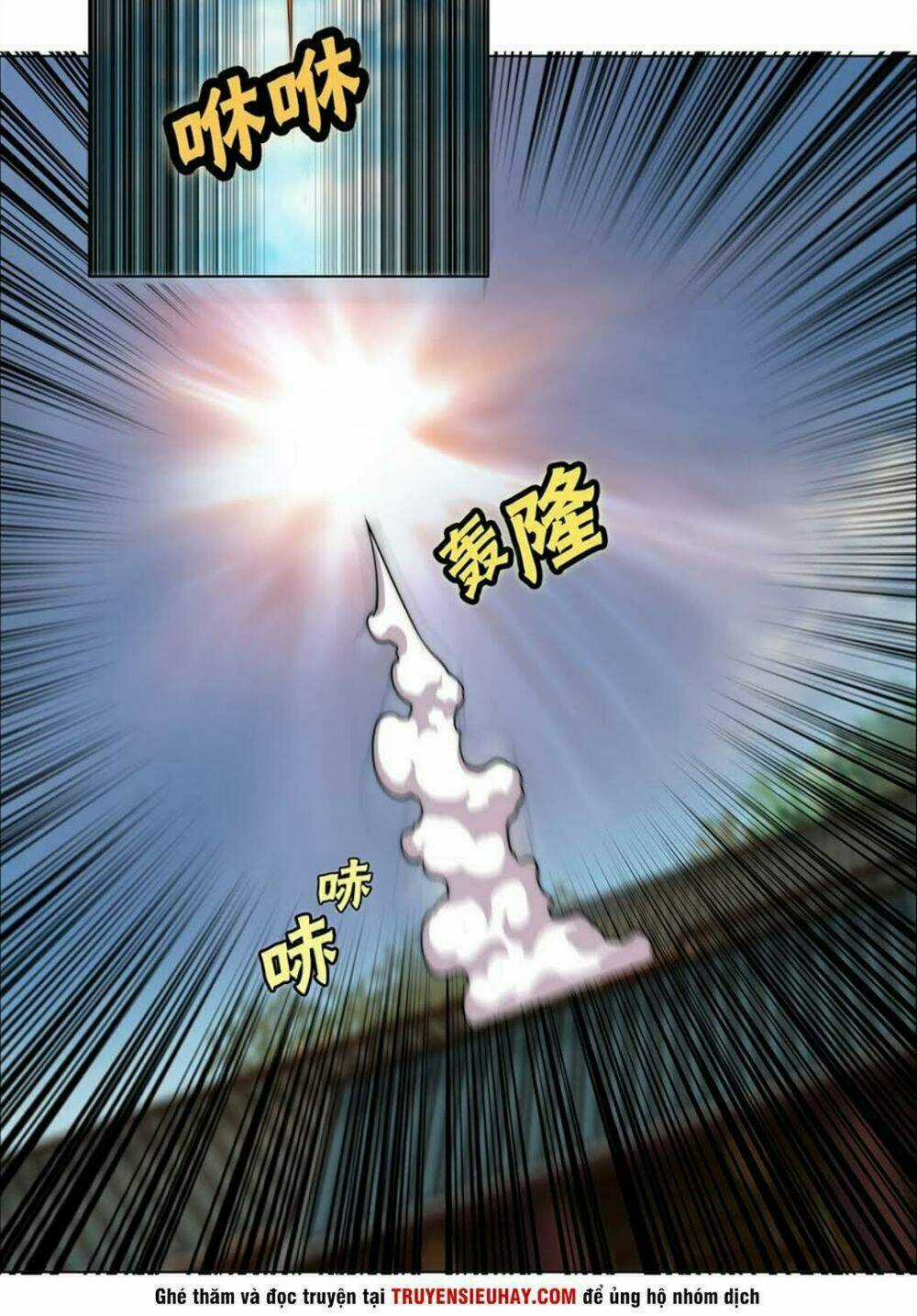 Cuộc Sống Thoái Ẩn Của Võ Lâm Chi Vương Chapter 63 trang 53