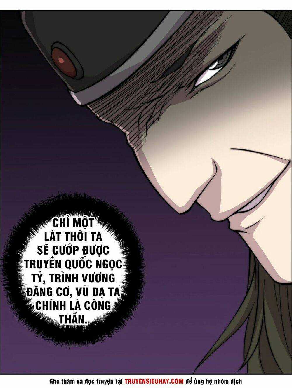 Cuộc Sống Thoái Ẩn Của Võ Lâm Chi Vương Chapter 63 trang 56