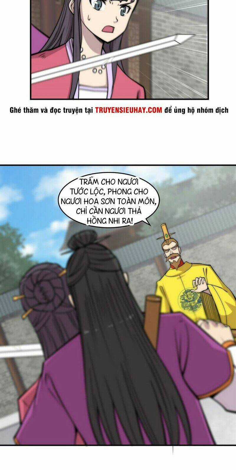 Cuộc Sống Thoái Ẩn Của Võ Lâm Chi Vương Chapter 65 trang 12