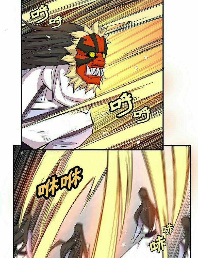 Cuộc Sống Thoái Ẩn Của Võ Lâm Chi Vương Chapter 65 trang 32