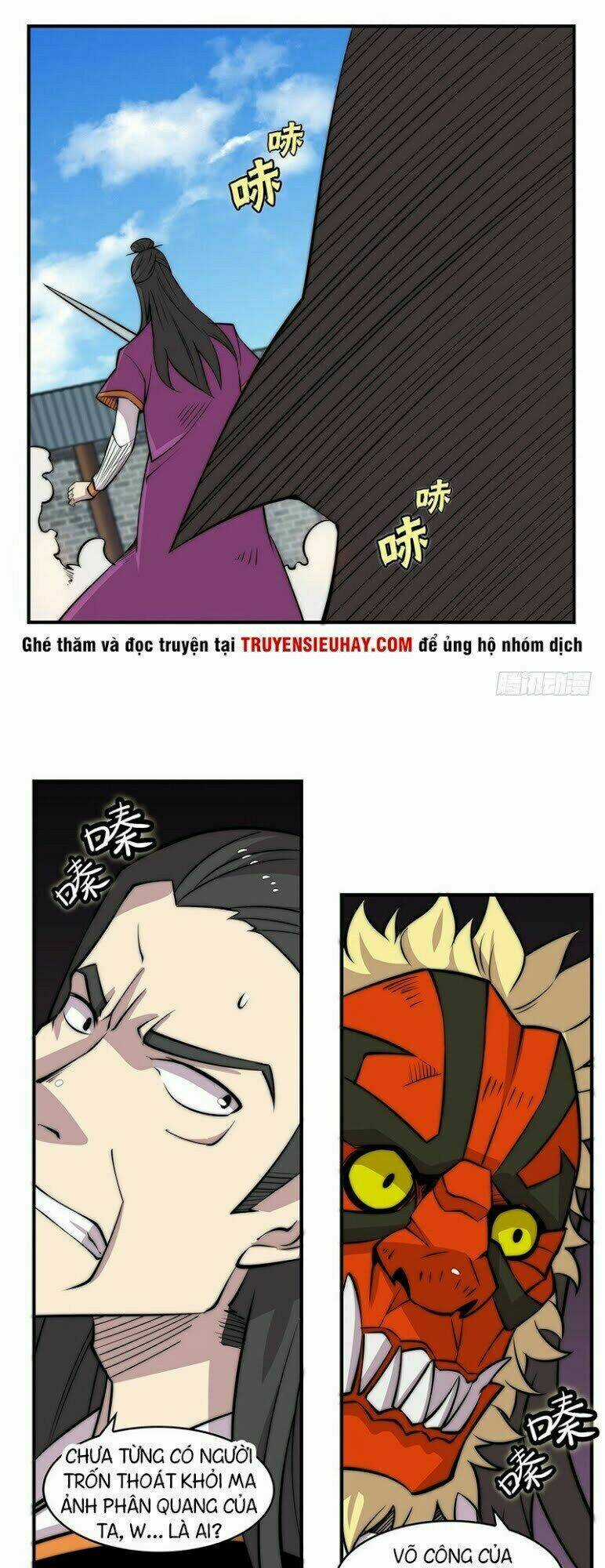 Cuộc Sống Thoái Ẩn Của Võ Lâm Chi Vương Chapter 65 trang 34