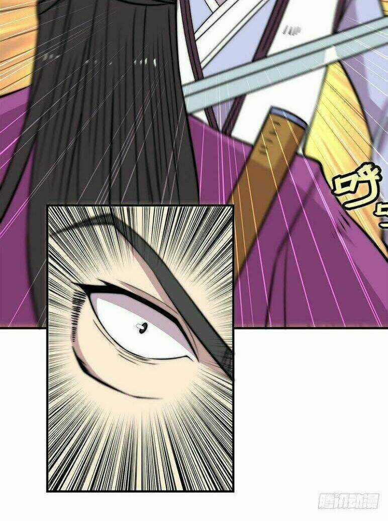 Cuộc Sống Thoái Ẩn Của Võ Lâm Chi Vương Chapter 65 trang 36