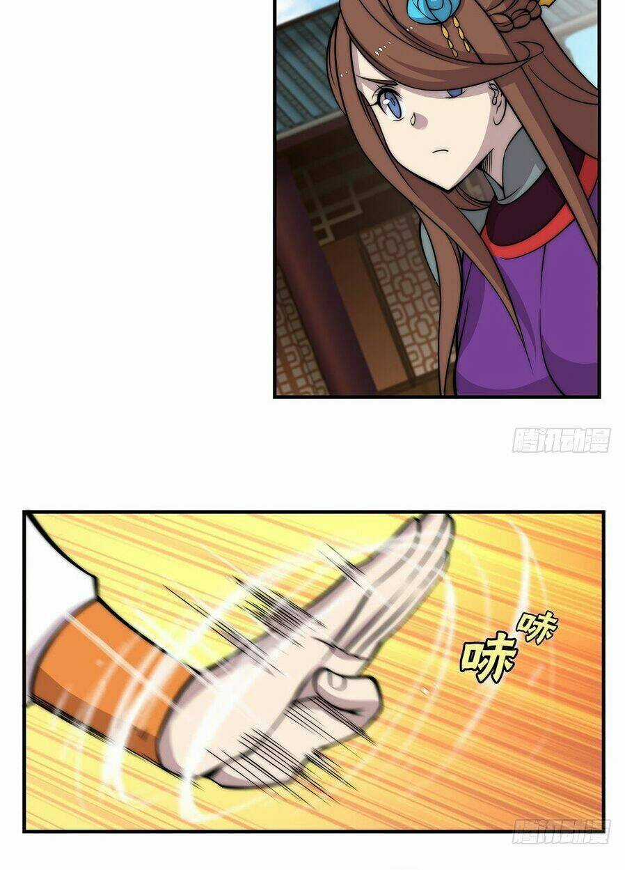 Cuộc Sống Thoái Ẩn Của Võ Lâm Chi Vương Chapter 65 trang 4