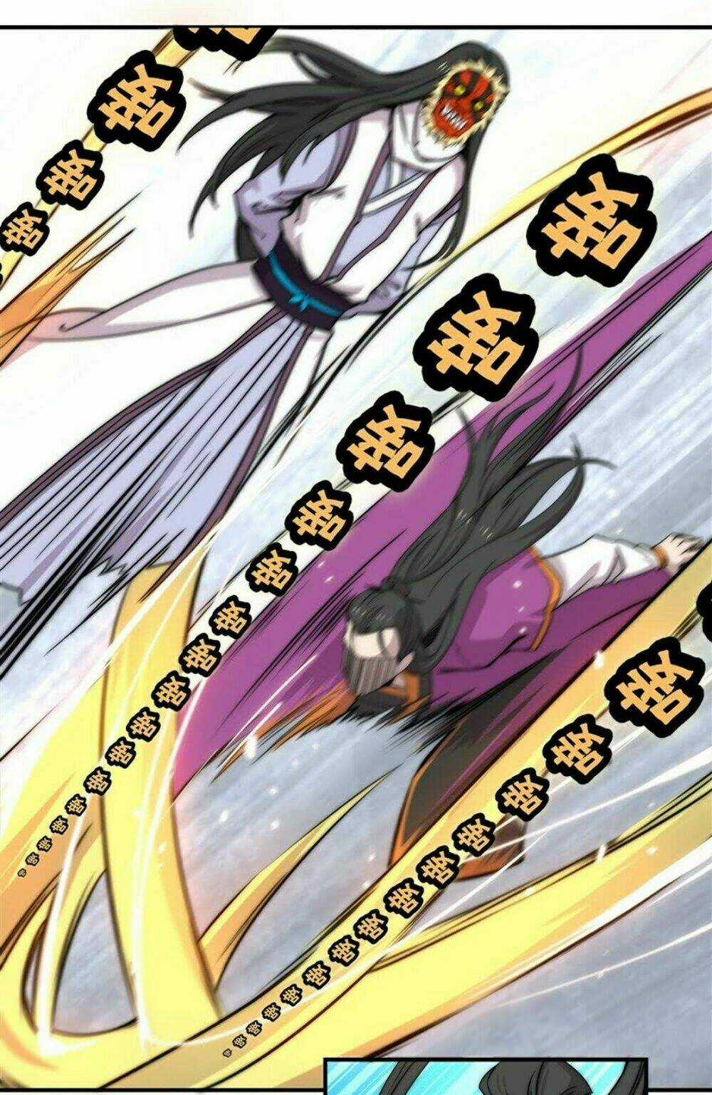 Cuộc Sống Thoái Ẩn Của Võ Lâm Chi Vương Chapter 66 trang 11