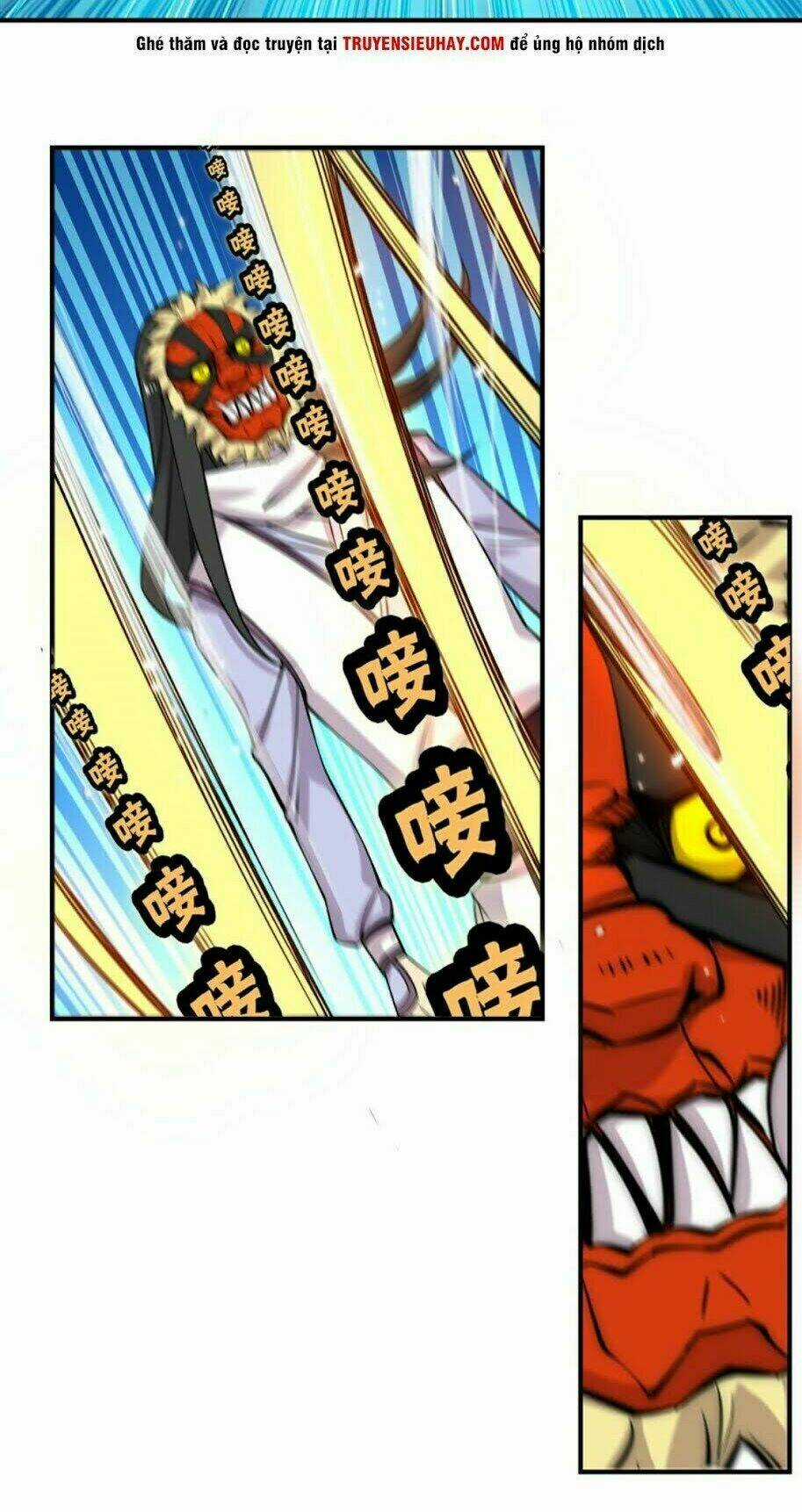 Cuộc Sống Thoái Ẩn Của Võ Lâm Chi Vương Chapter 66 trang 14