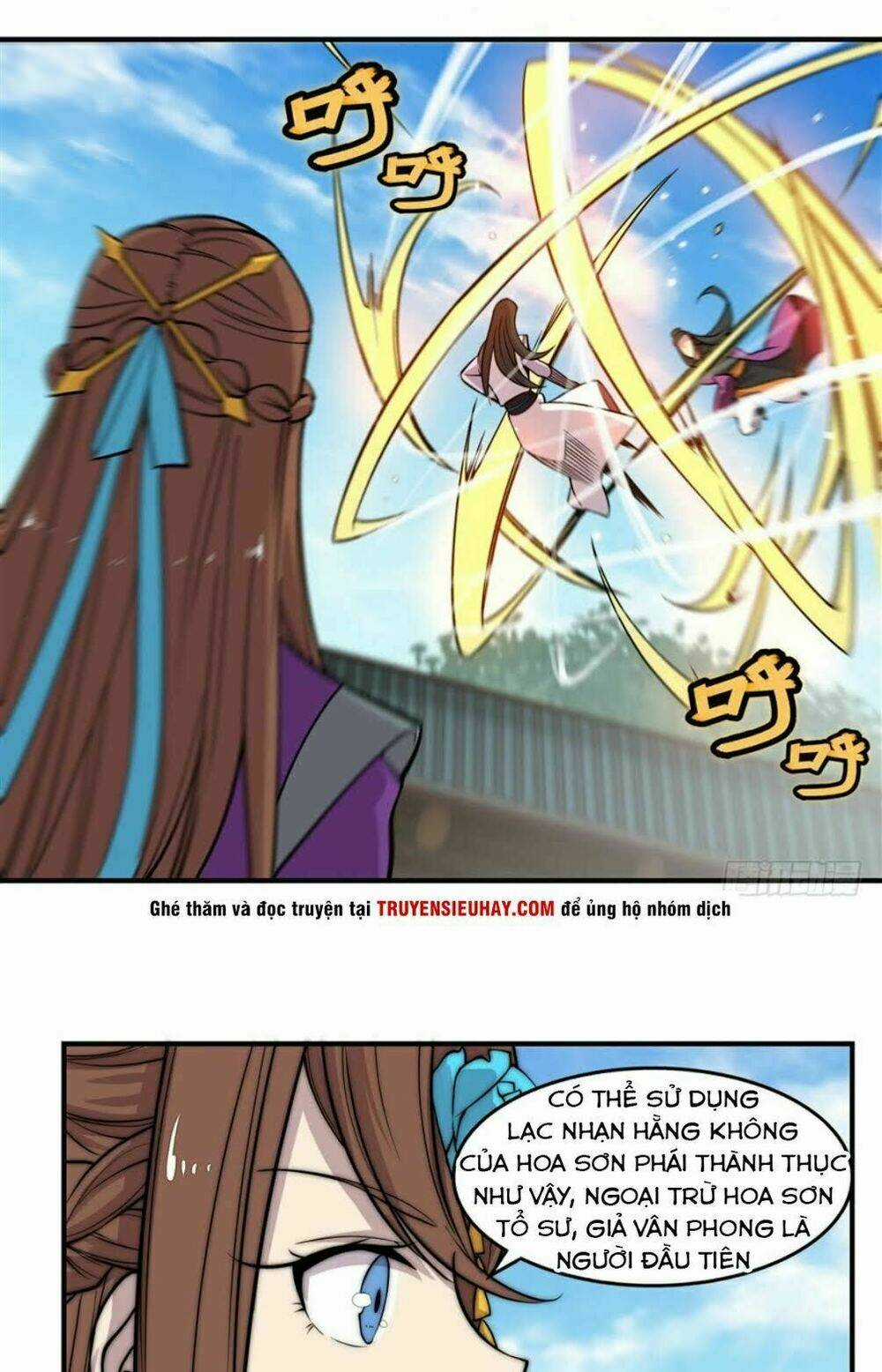 Cuộc Sống Thoái Ẩn Của Võ Lâm Chi Vương Chapter 66 trang 17