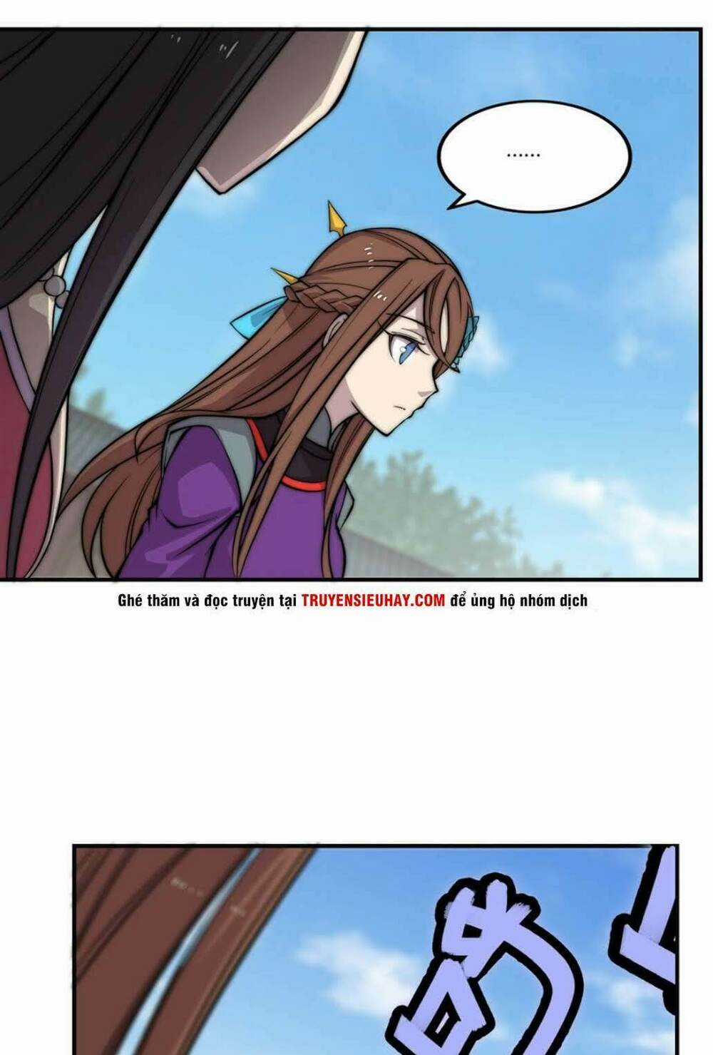 Cuộc Sống Thoái Ẩn Của Võ Lâm Chi Vương Chapter 66 trang 19