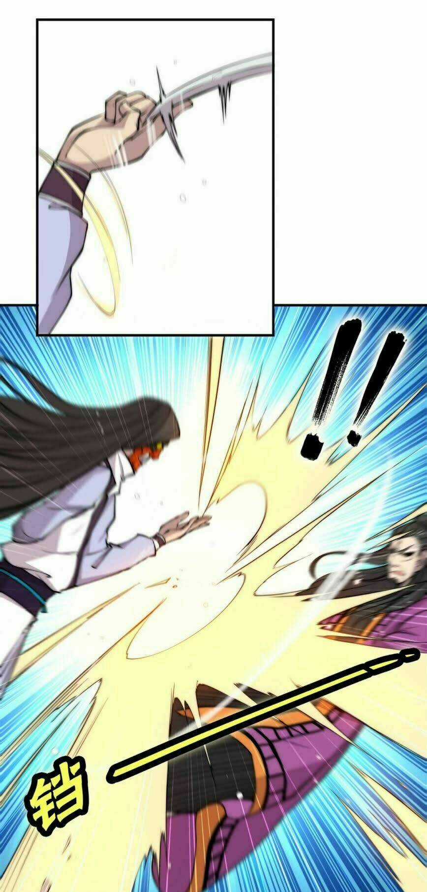 Cuộc Sống Thoái Ẩn Của Võ Lâm Chi Vương Chapter 66 trang 26