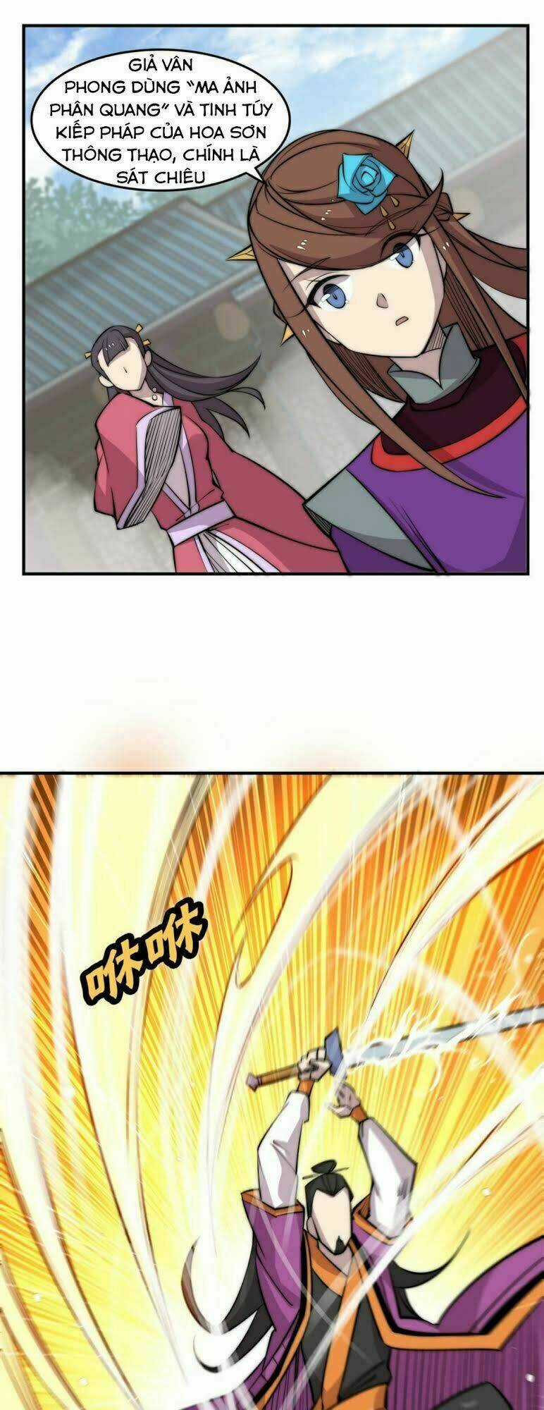 Cuộc Sống Thoái Ẩn Của Võ Lâm Chi Vương Chapter 66 trang 32