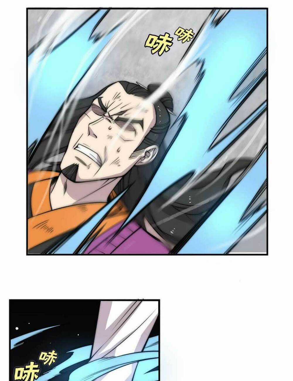 Cuộc Sống Thoái Ẩn Của Võ Lâm Chi Vương Chapter 67 trang 16