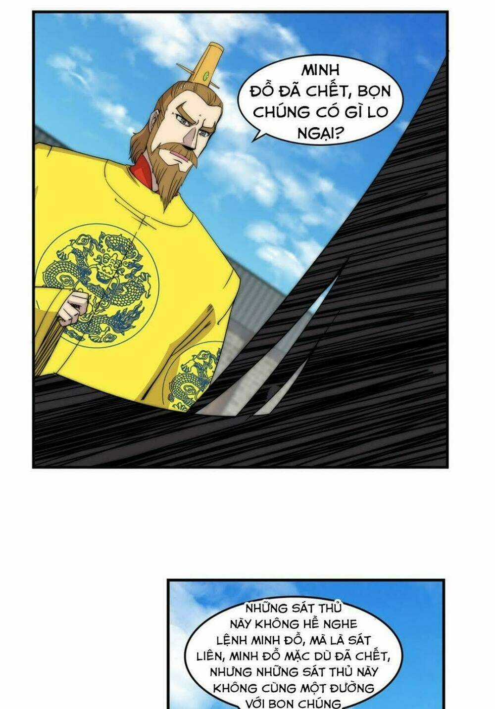 Cuộc Sống Thoái Ẩn Của Võ Lâm Chi Vương Chapter 67 trang 22