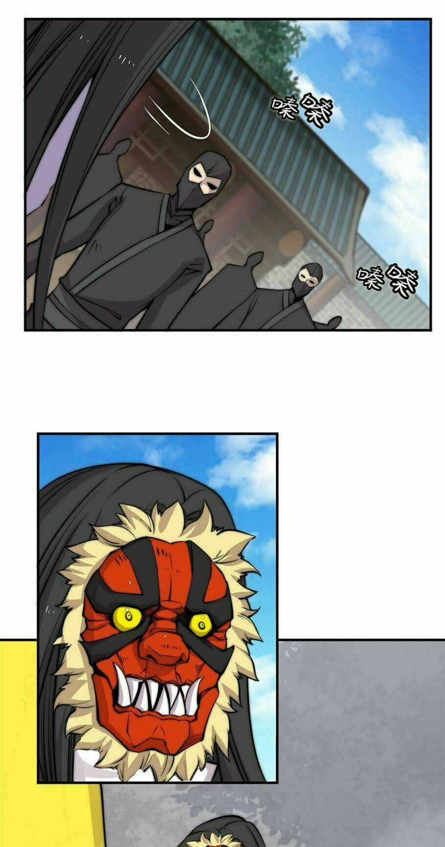 Cuộc Sống Thoái Ẩn Của Võ Lâm Chi Vương Chapter 67 trang 24