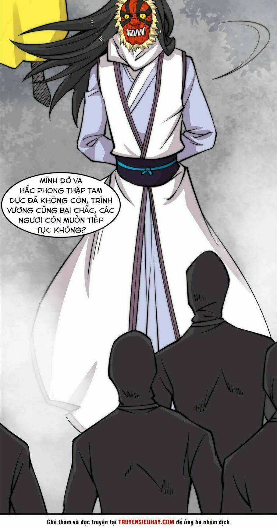 Cuộc Sống Thoái Ẩn Của Võ Lâm Chi Vương Chapter 67 trang 25