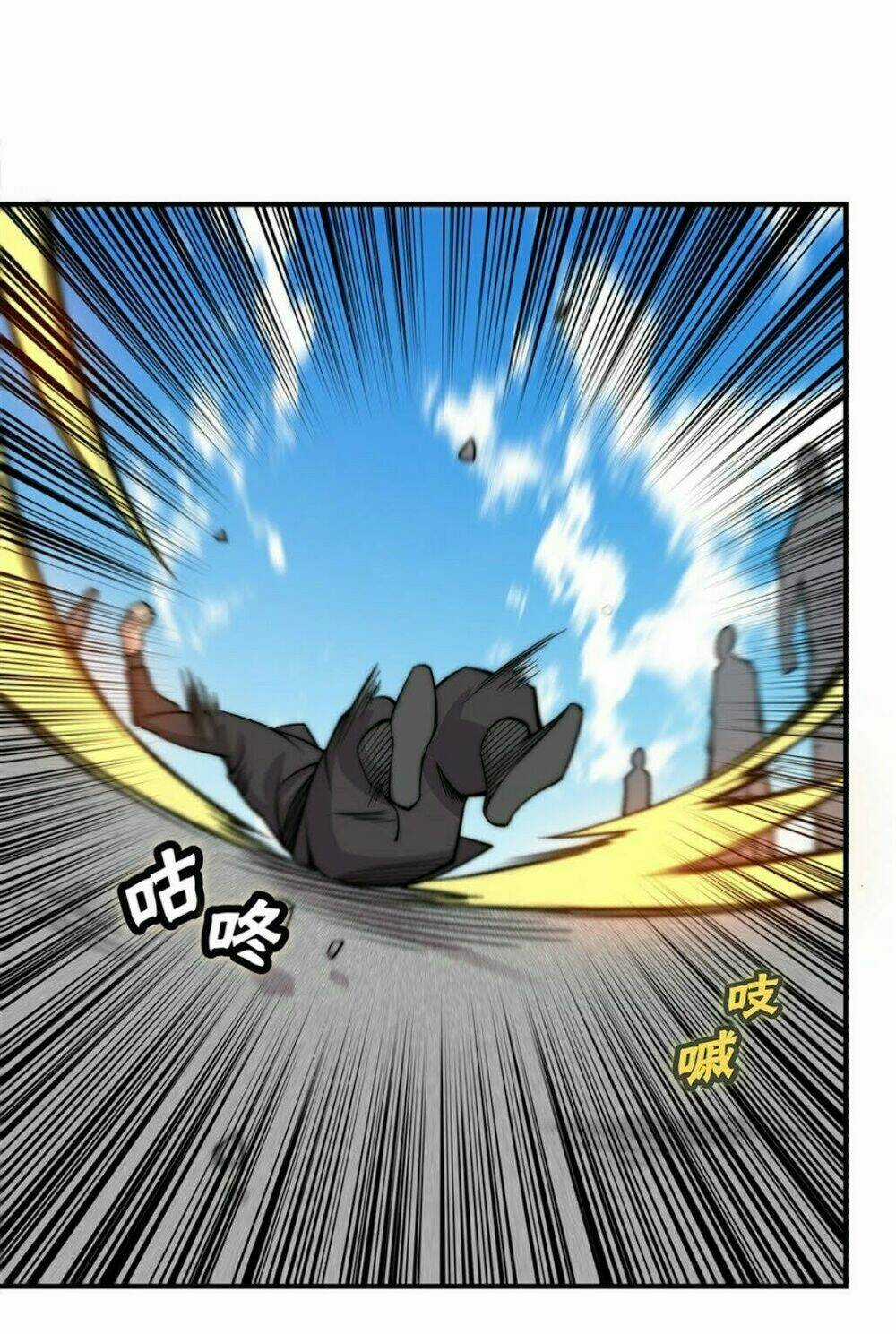 Cuộc Sống Thoái Ẩn Của Võ Lâm Chi Vương Chapter 67 trang 31