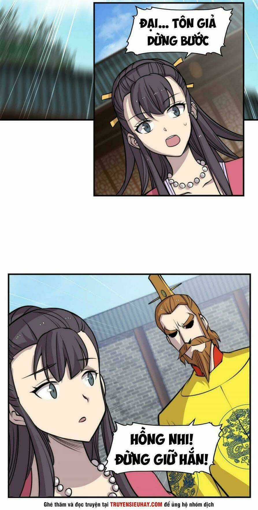 Cuộc Sống Thoái Ẩn Của Võ Lâm Chi Vương Chapter 68 trang 10