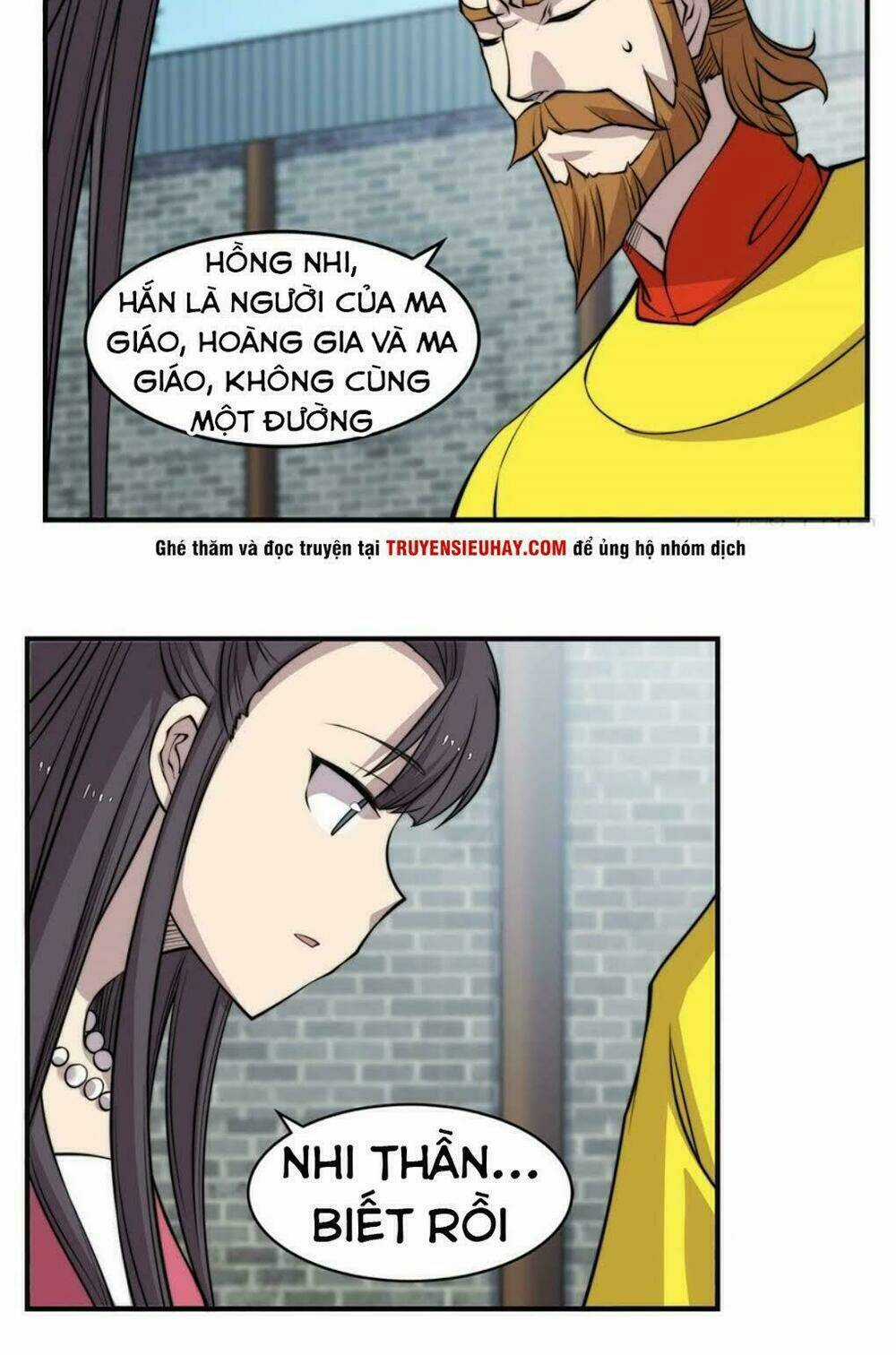 Cuộc Sống Thoái Ẩn Của Võ Lâm Chi Vương Chapter 68 trang 12