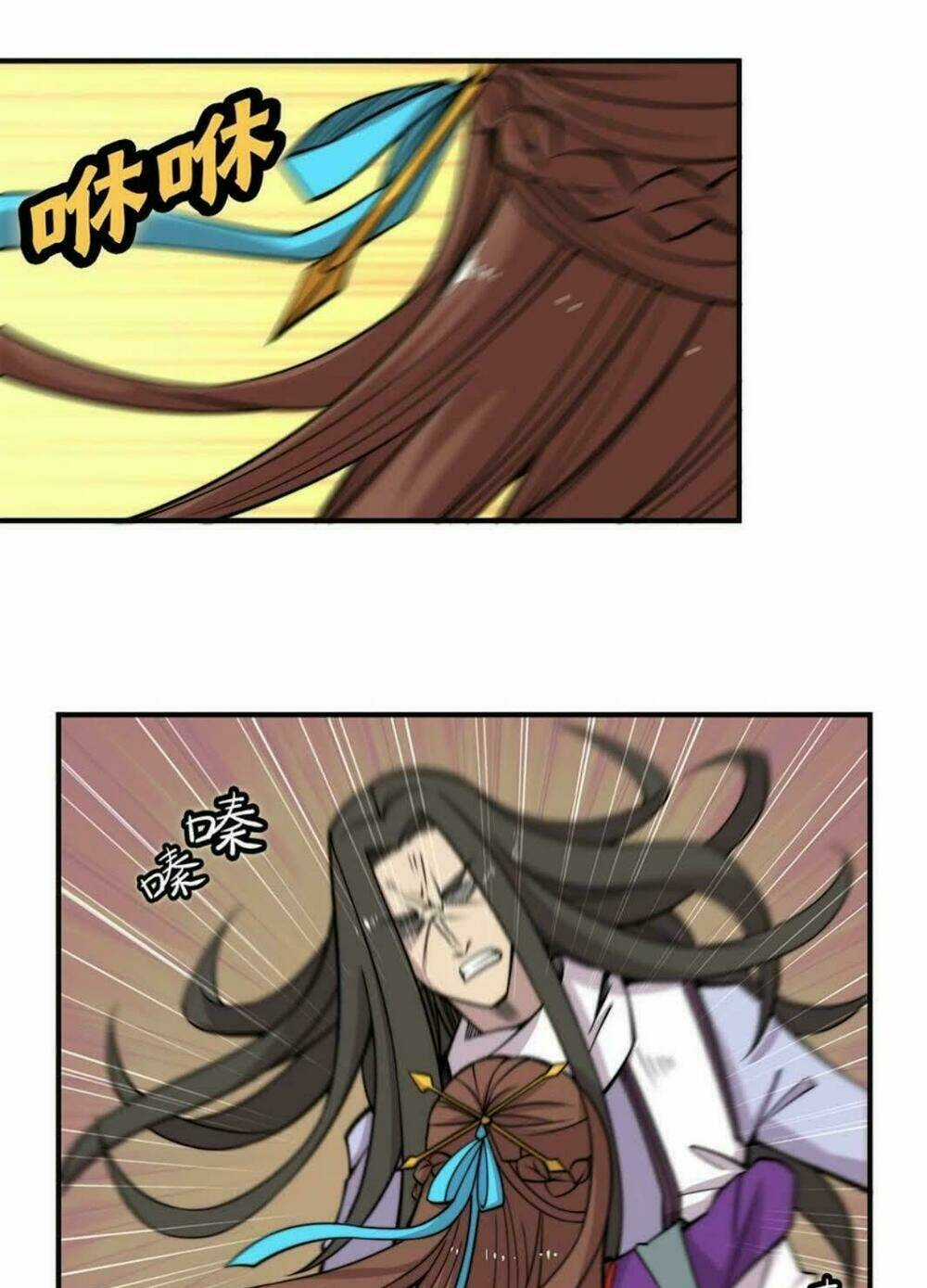 Cuộc Sống Thoái Ẩn Của Võ Lâm Chi Vương Chapter 68 trang 29