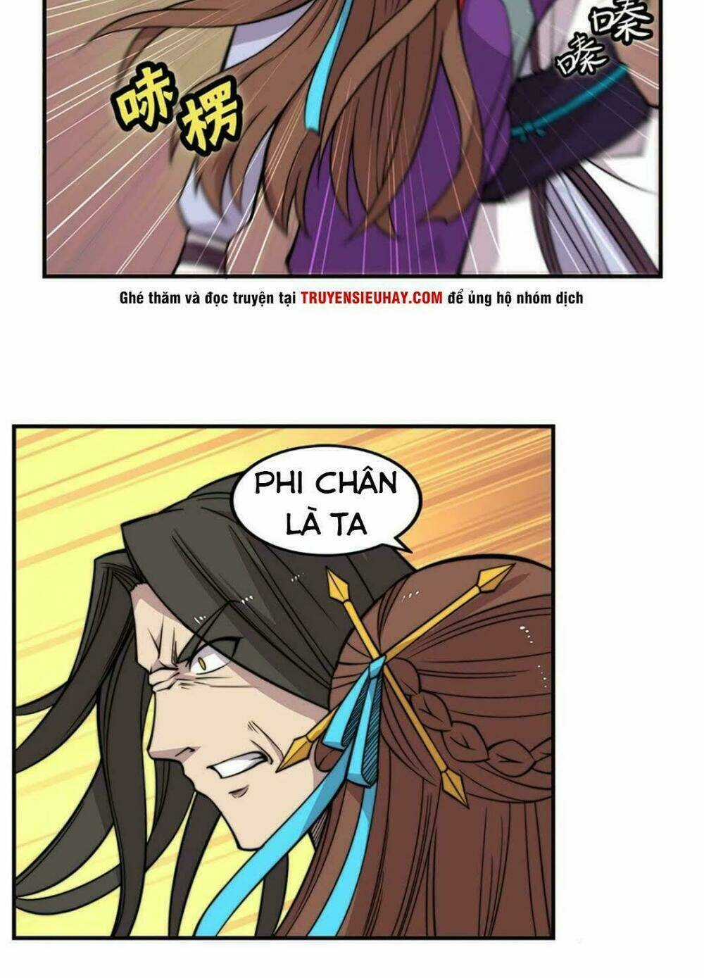 Cuộc Sống Thoái Ẩn Của Võ Lâm Chi Vương Chapter 68 trang 30