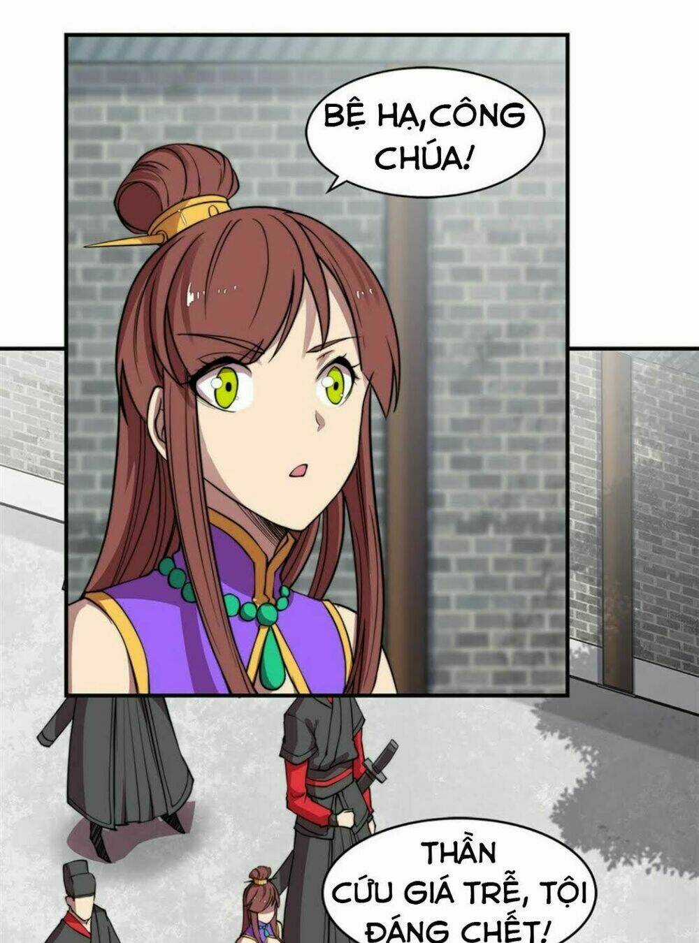 Cuộc Sống Thoái Ẩn Của Võ Lâm Chi Vương Chapter 68 trang 35