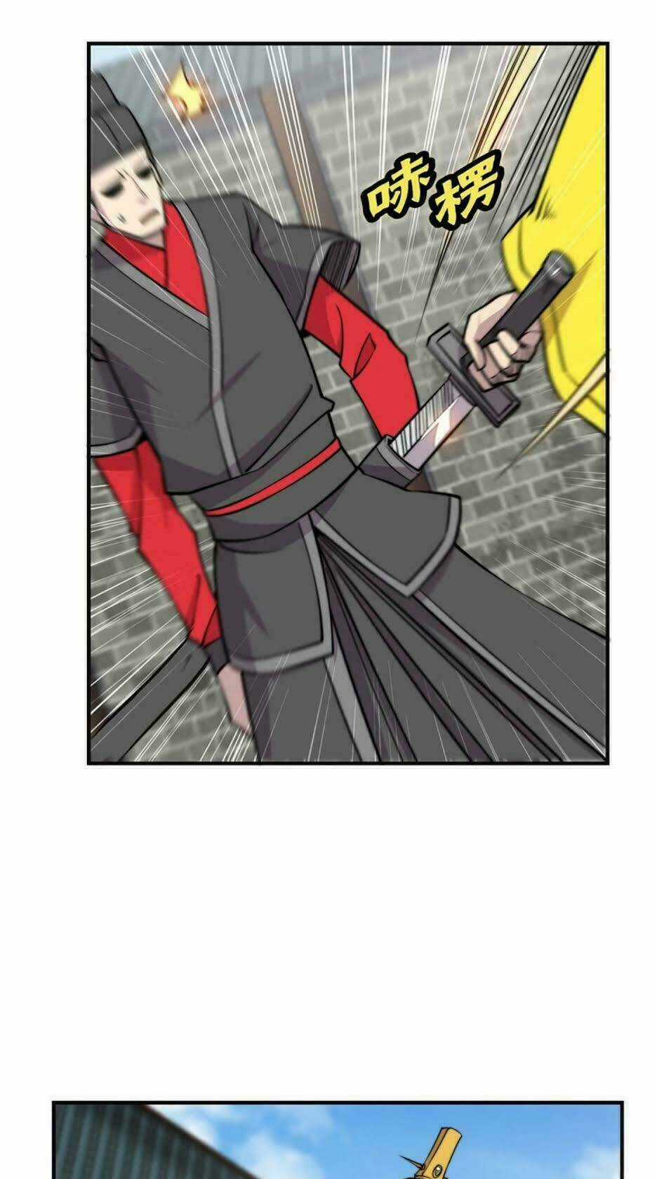 Cuộc Sống Thoái Ẩn Của Võ Lâm Chi Vương Chapter 68 trang 39