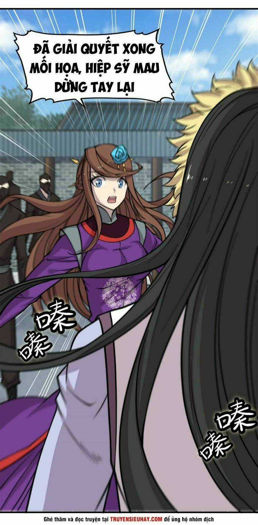 Cuộc Sống Thoái Ẩn Của Võ Lâm Chi Vương Chapter 68 trang 4