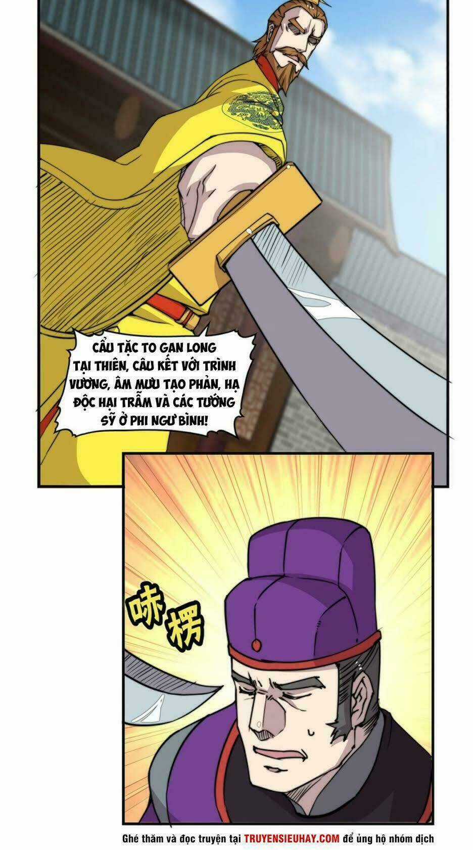 Cuộc Sống Thoái Ẩn Của Võ Lâm Chi Vương Chapter 68 trang 40