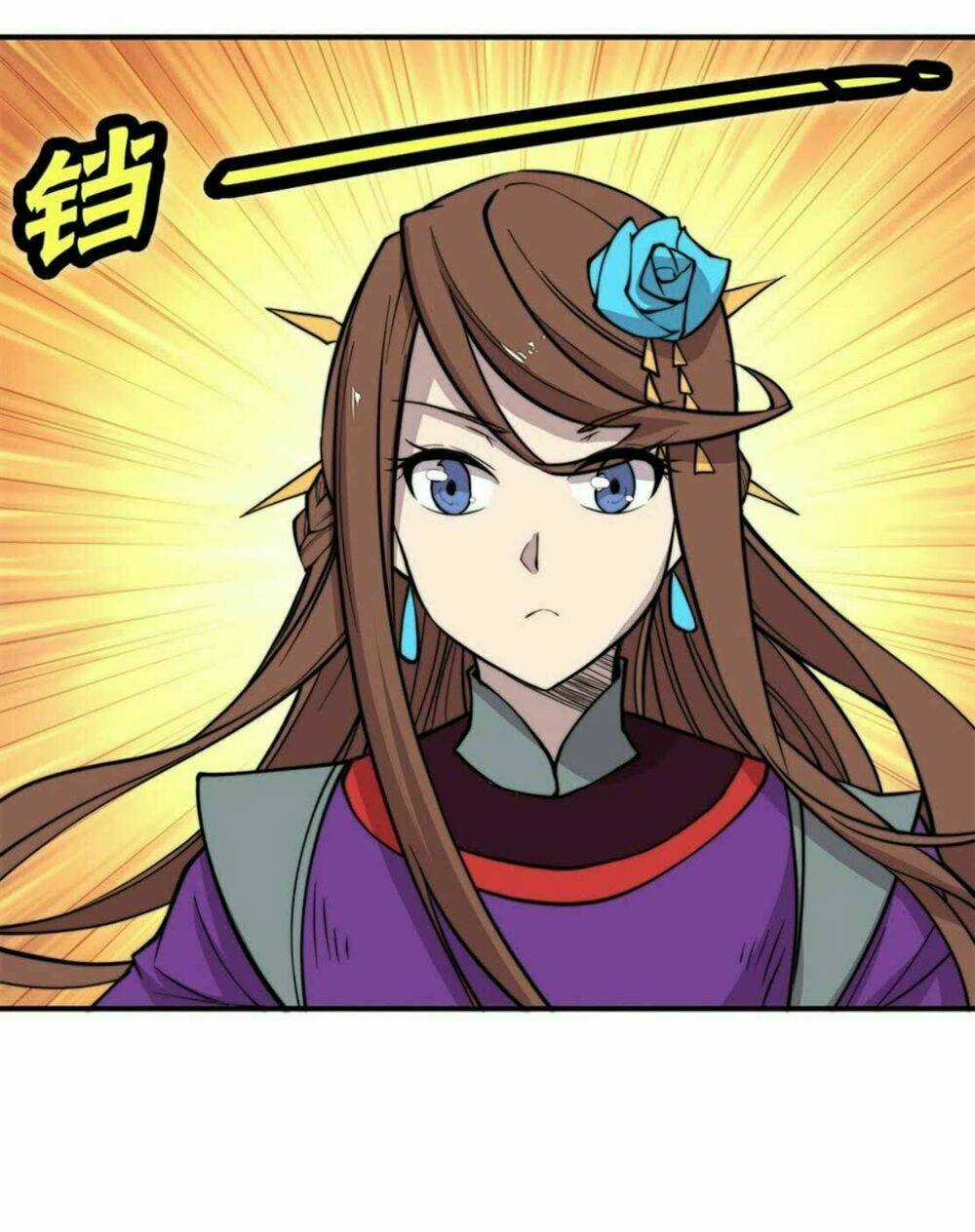 Cuộc Sống Thoái Ẩn Của Võ Lâm Chi Vương Chapter 68 trang 5