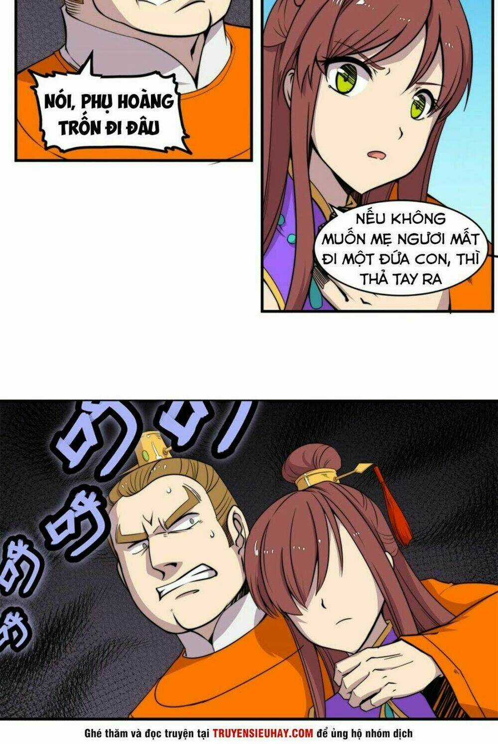 Cuộc Sống Thoái Ẩn Của Võ Lâm Chi Vương Chapter 69 trang 11