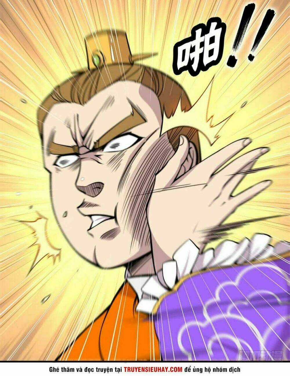 Cuộc Sống Thoái Ẩn Của Võ Lâm Chi Vương Chapter 69 trang 14