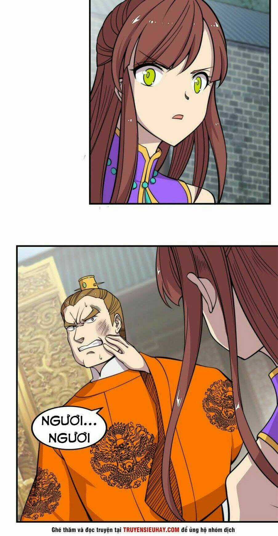 Cuộc Sống Thoái Ẩn Của Võ Lâm Chi Vương Chapter 69 trang 16