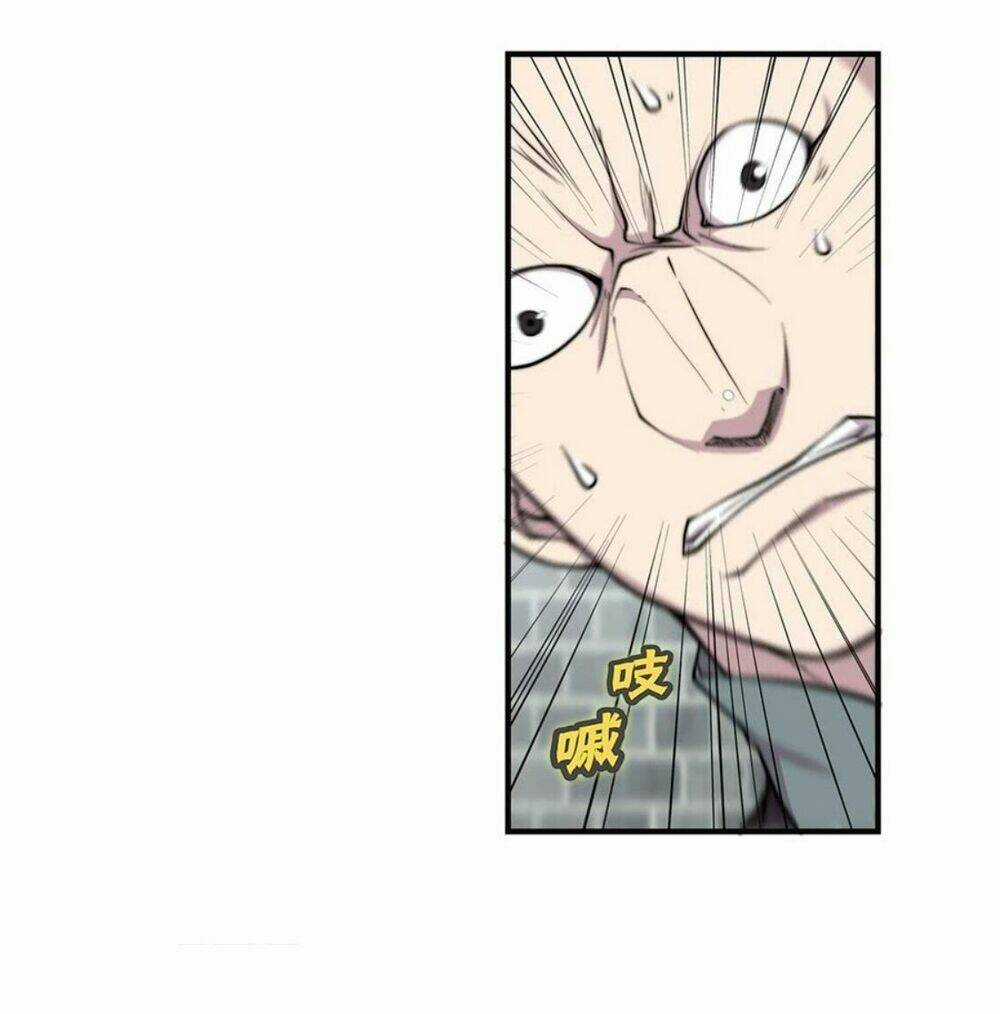 Cuộc Sống Thoái Ẩn Của Võ Lâm Chi Vương Chapter 69 trang 20